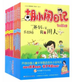 了解微信加好友功能被限制怎么解封?,加入知识星球平台